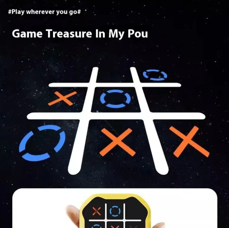 Educational Electronic Toy